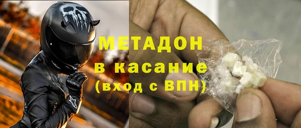 ешки Киренск