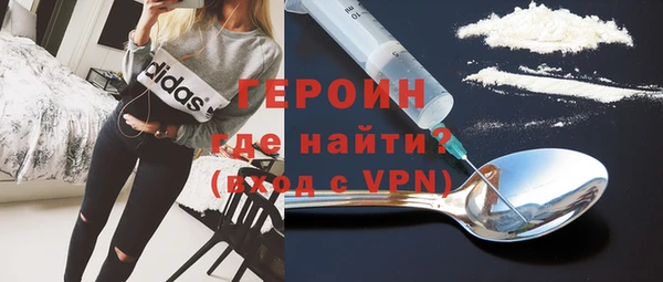 кокаин колумбия Кинешма
