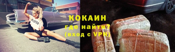 марки lsd Киреевск
