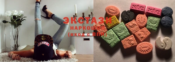 кокаин колумбия Кинешма