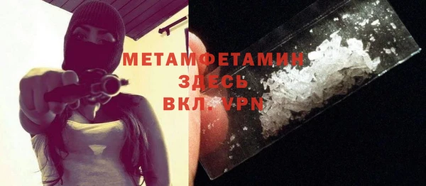 ешки Киренск
