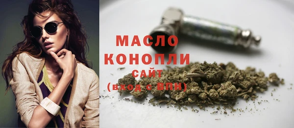 марки lsd Киреевск