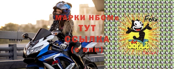 ешки Киренск