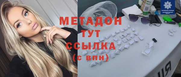 кокаин колумбия Кинешма