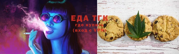 марки lsd Киреевск