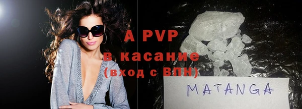 кокаин колумбия Кинешма