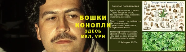 кокаин колумбия Кинешма