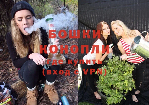 кокаин колумбия Кинешма