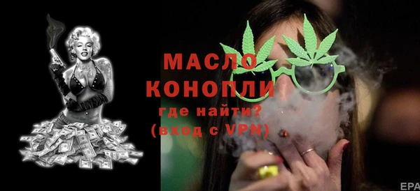 марки lsd Киреевск