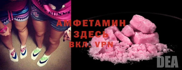кокаин колумбия Кинешма