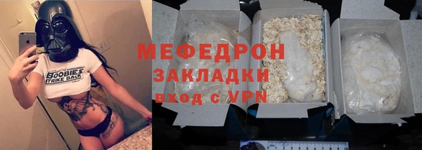 марки lsd Киреевск