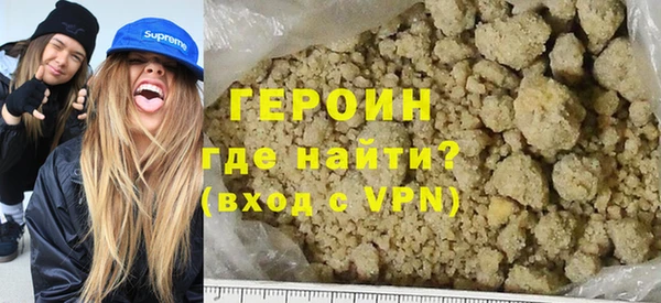 кокаин колумбия Кинешма