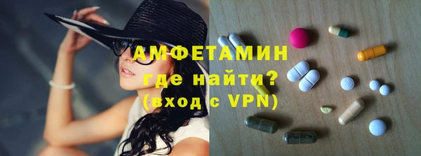 ешки Киренск