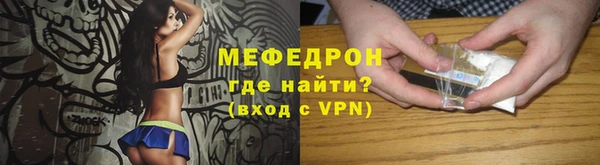 ешки Киренск