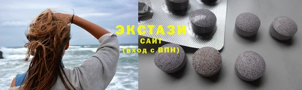 ешки Киренск