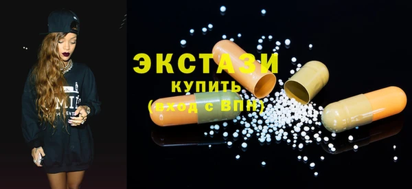 ешки Киренск