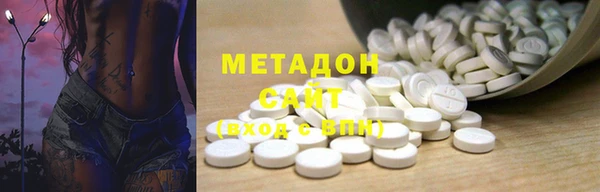 марки lsd Киреевск