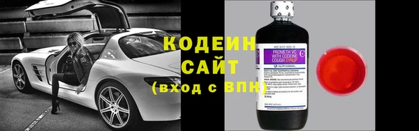 кокаин колумбия Кинешма