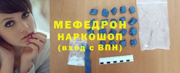 марки lsd Киреевск