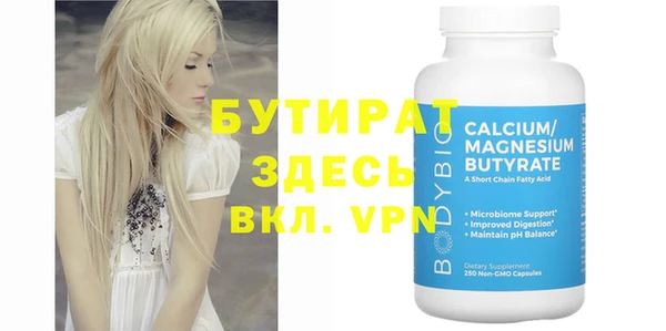 кокаин колумбия Кинешма