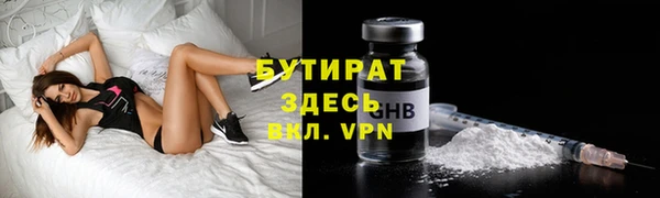 ешки Киренск