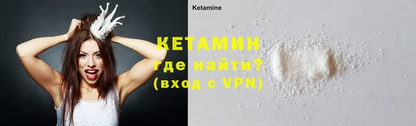 марки lsd Киреевск
