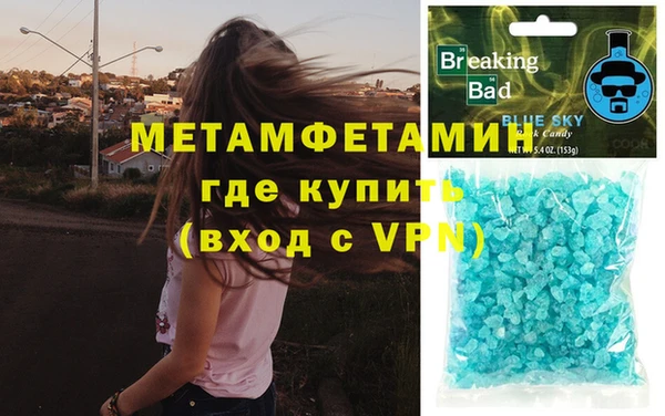 кокаин колумбия Кинешма