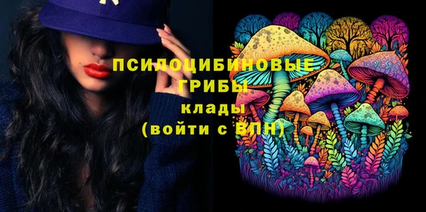 кокаин колумбия Кинешма