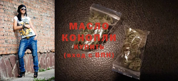 марки lsd Киреевск