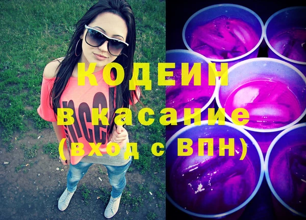 марки lsd Киреевск