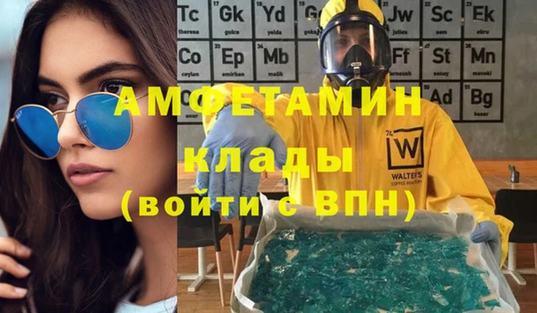 ешки Киренск