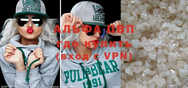 кокаин колумбия Кинешма