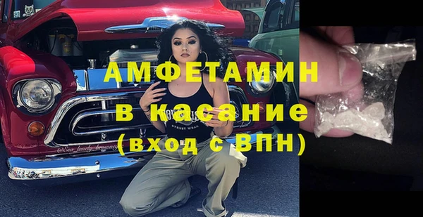 кокаин колумбия Кинешма