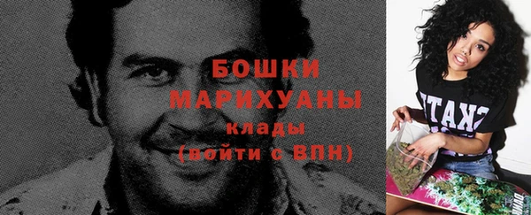 ешки Киренск
