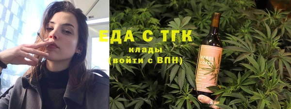 марки lsd Киреевск