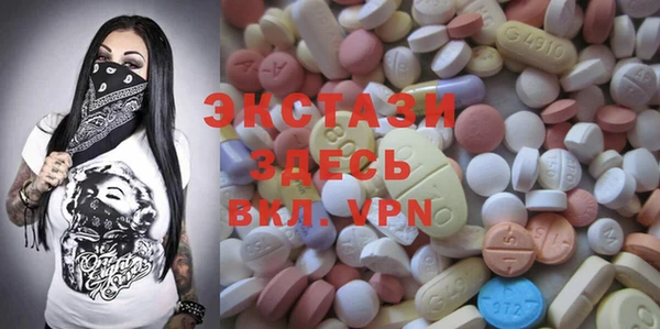 кокаин колумбия Кинешма