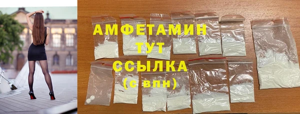ешки Киренск