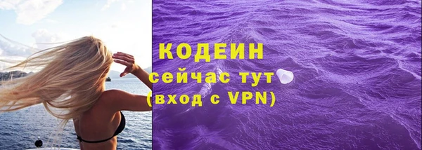 марки lsd Киреевск