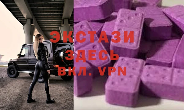 ешки Киренск