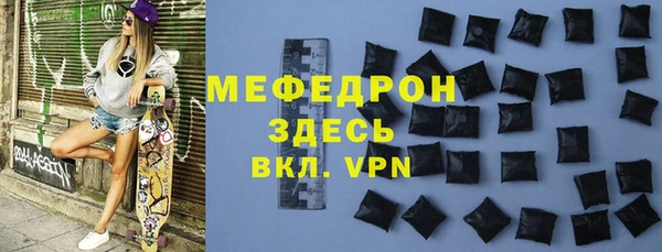 марки lsd Киреевск