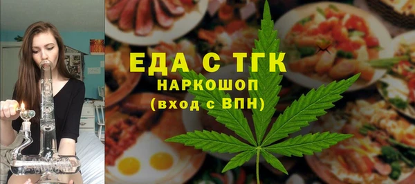 кокаин колумбия Кинешма